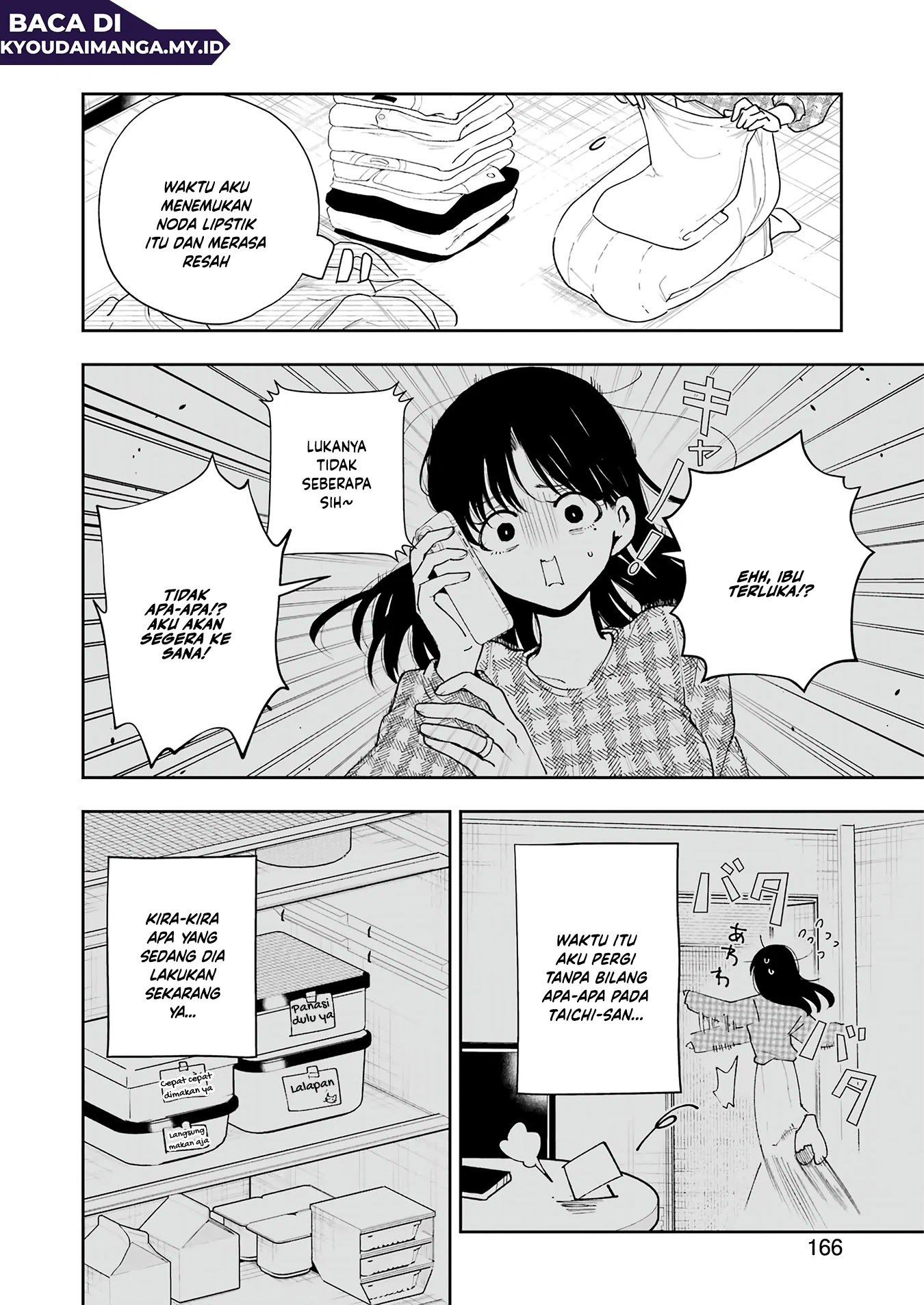 Baca Tsuma wa Boku wo Futorasetai! - Chapter 8 halaman 10