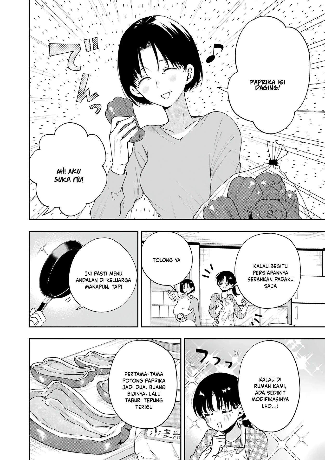 Baca Tsuma wa Boku wo Futorasetai! - Chapter 8 halaman 12
