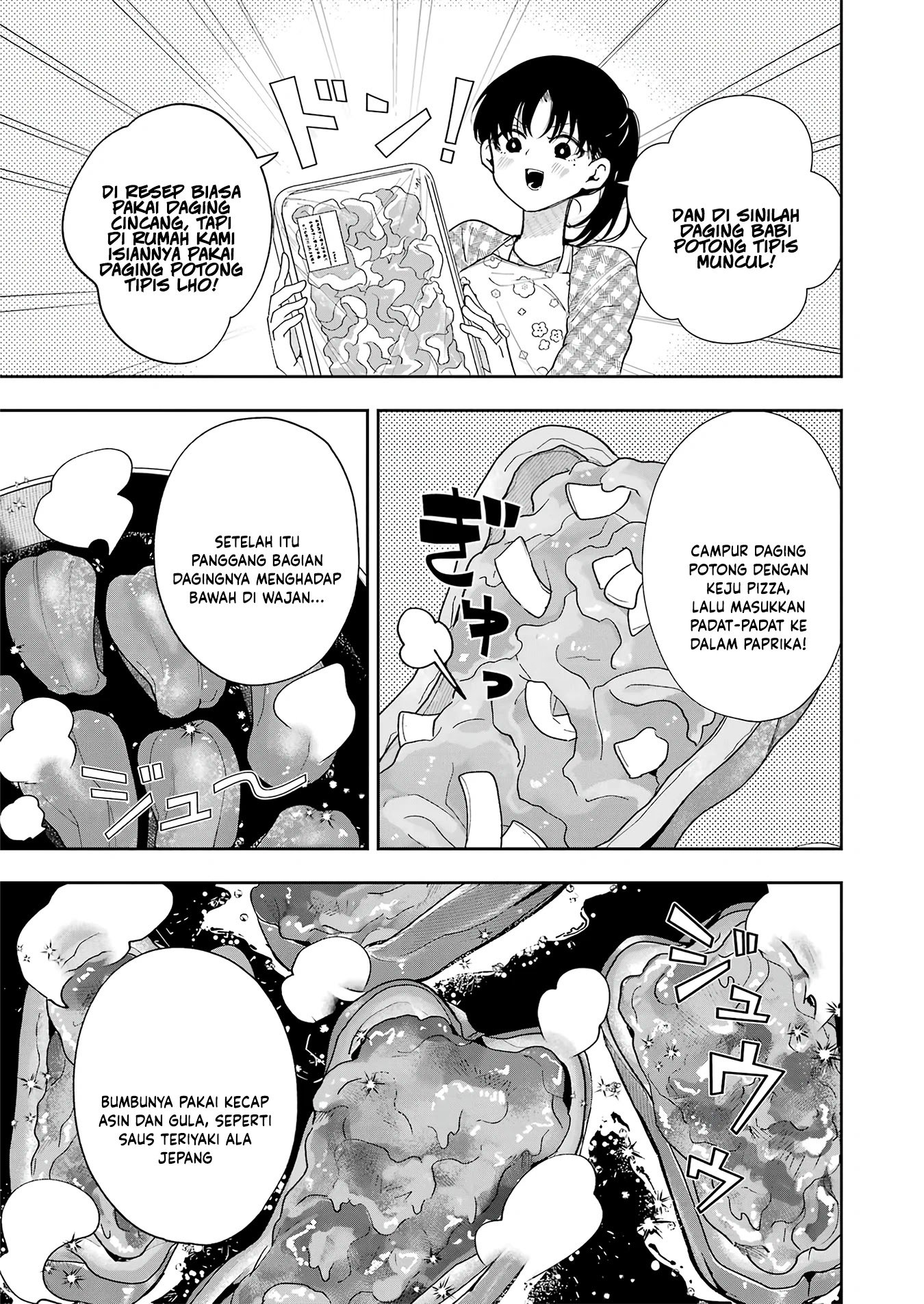 Baca Tsuma wa Boku wo Futorasetai! - Chapter 8 halaman 13
