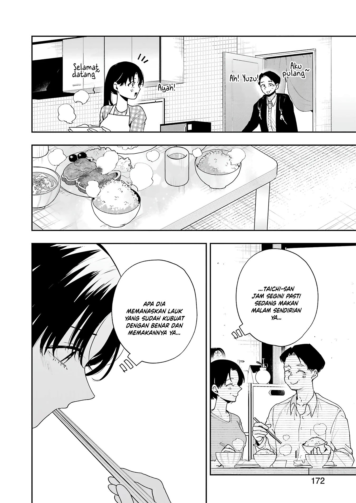 Baca Tsuma wa Boku wo Futorasetai! - Chapter 8 halaman 16