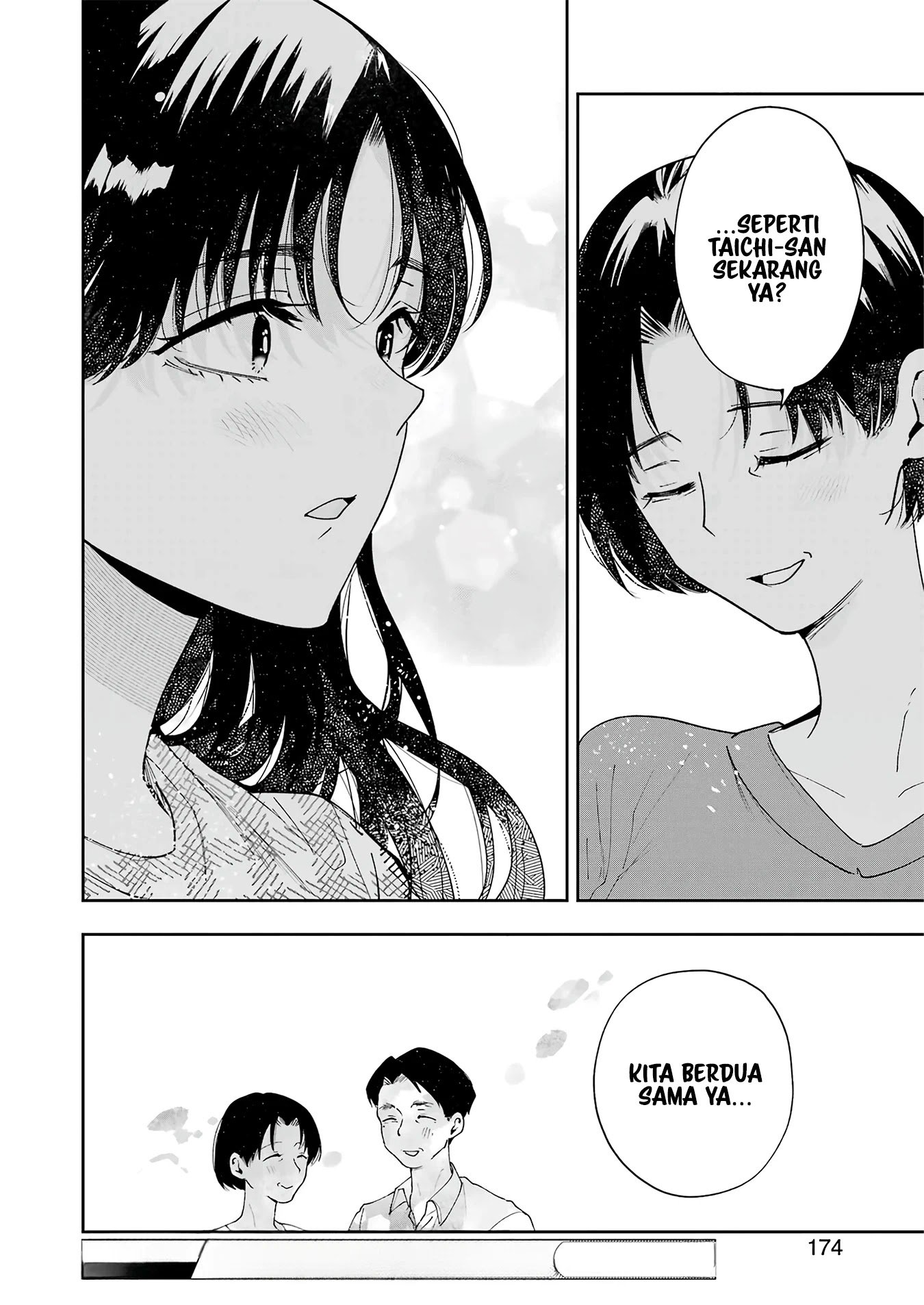 Baca Tsuma wa Boku wo Futorasetai! - Chapter 8 halaman 18