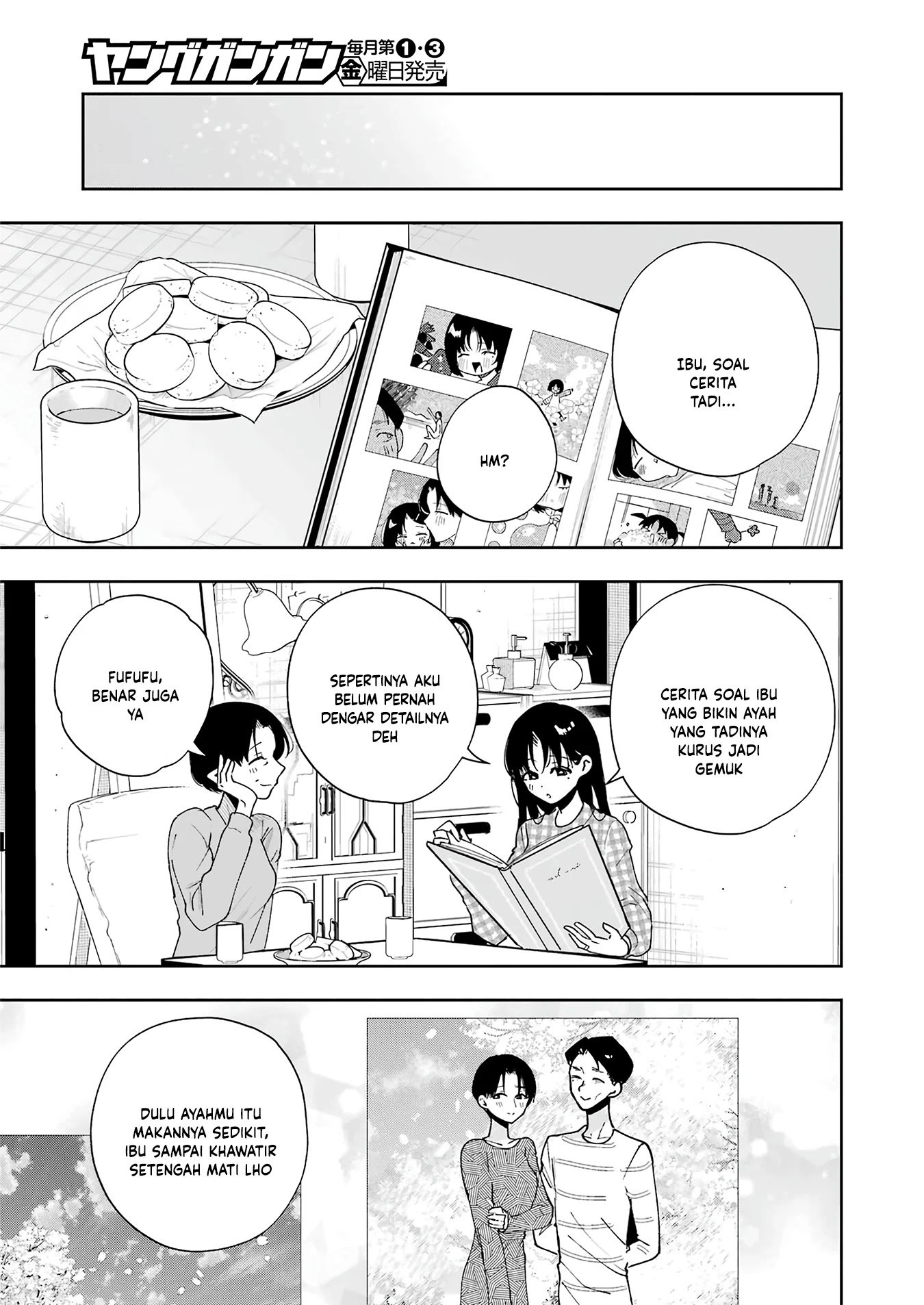 Baca Tsuma wa Boku wo Futorasetai! - Chapter 8 halaman 19