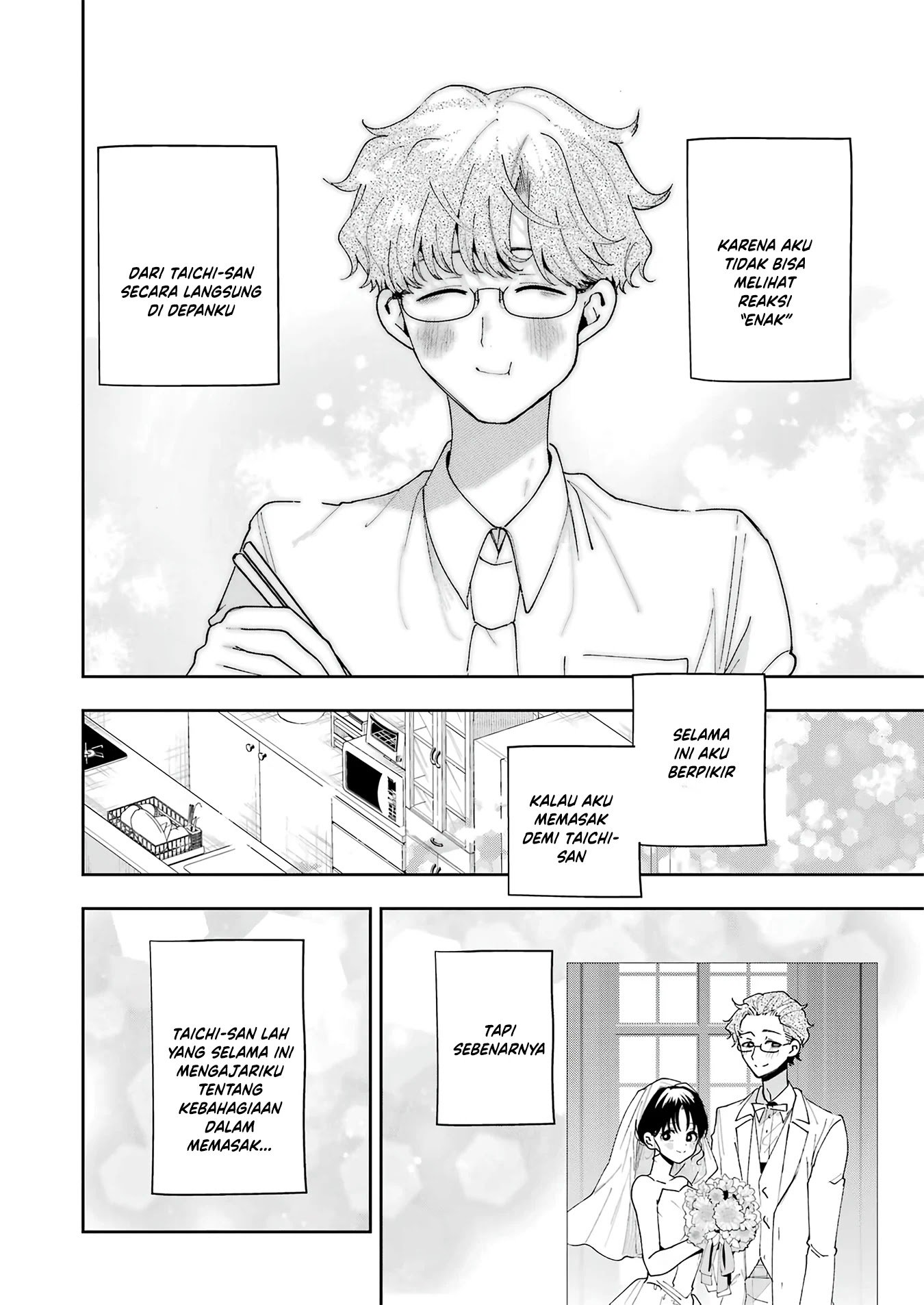 Baca Tsuma wa Boku wo Futorasetai! - Chapter 8 halaman 22