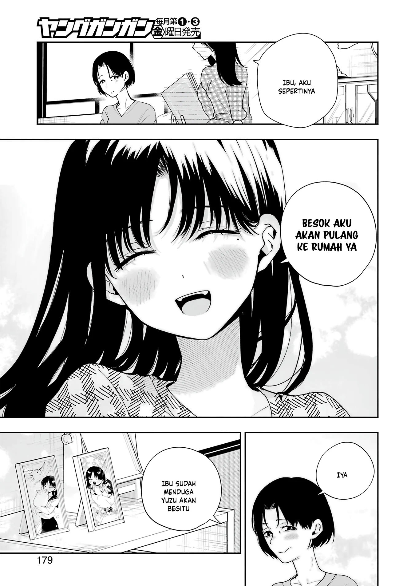 Baca Tsuma wa Boku wo Futorasetai! - Chapter 8 halaman 23