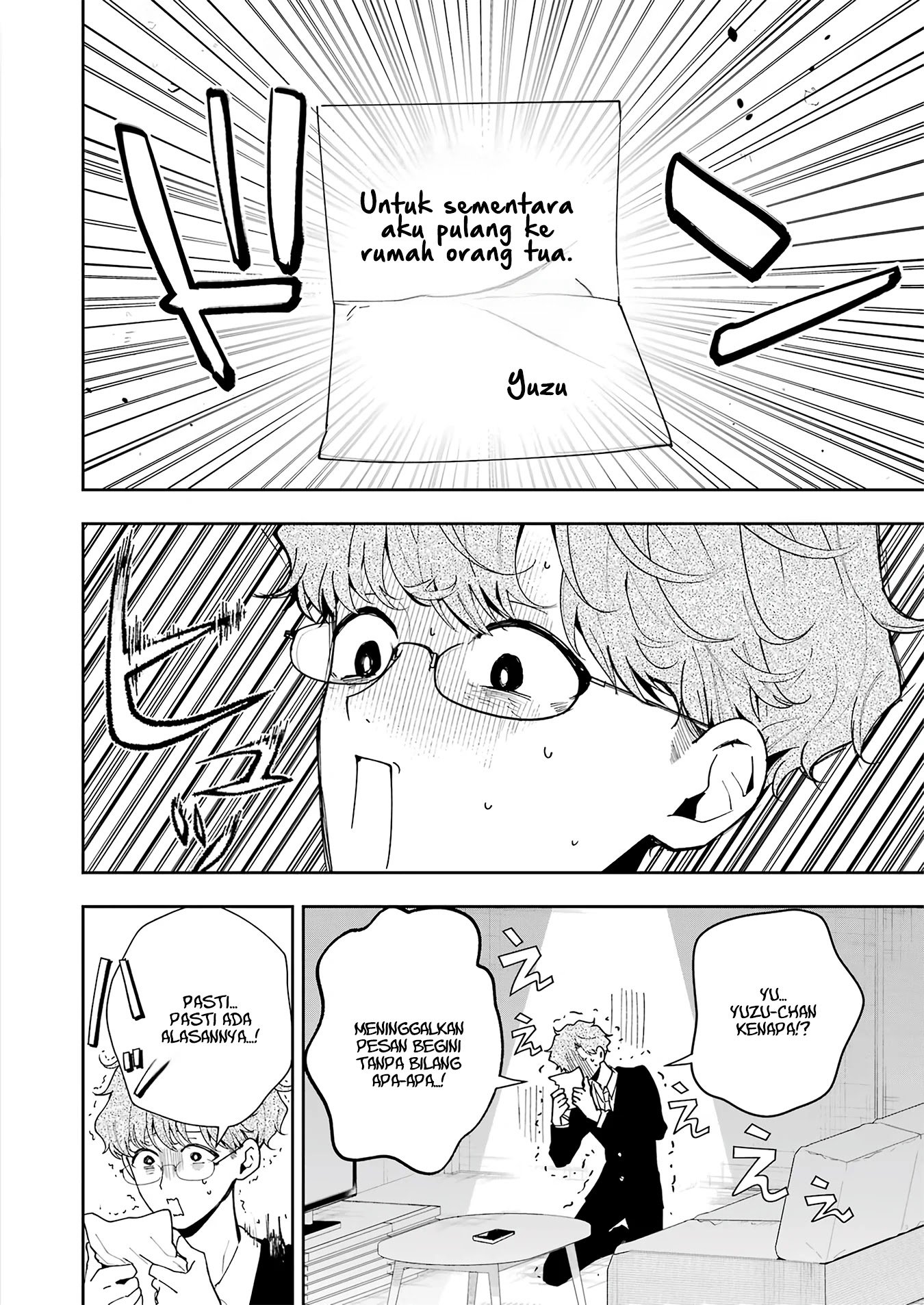 Baca Tsuma wa Boku wo Futorasetai! - Chapter 8 halaman 4