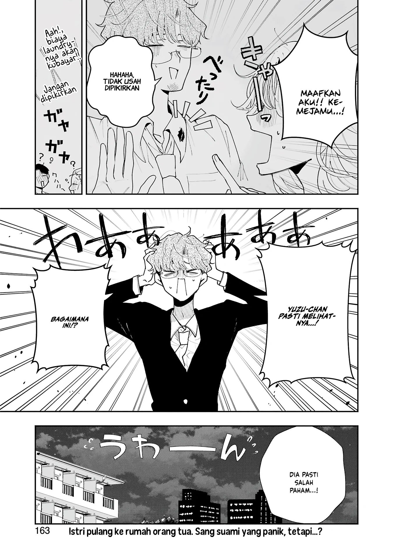 Baca Tsuma wa Boku wo Futorasetai! - Chapter 8 halaman 7