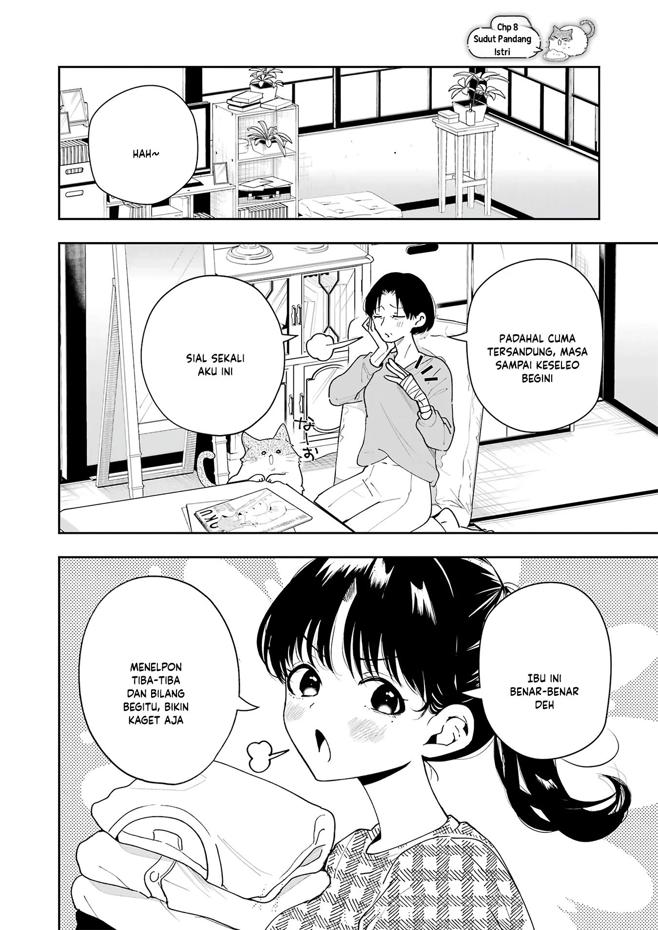 Baca Tsuma wa Boku wo Futorasetai! - Chapter 8 halaman 8