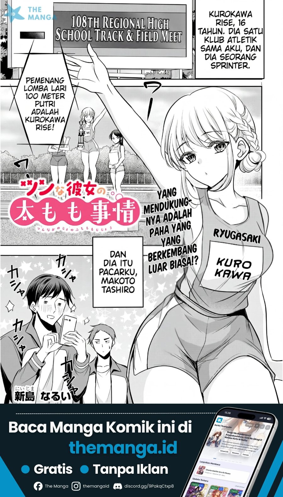Baca Tsun na Kanojo no Futomomo Chapter 1 Bahasa Indonesia page 10