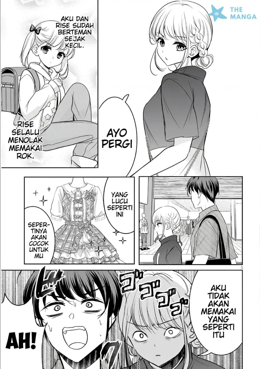 Baca Tsun na Kanojo no Futomomo Chapter 1 Bahasa Indonesia page 14
