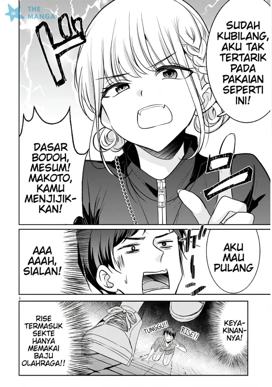 Baca Tsun na Kanojo no Futomomo Chapter 1 Bahasa Indonesia page 16