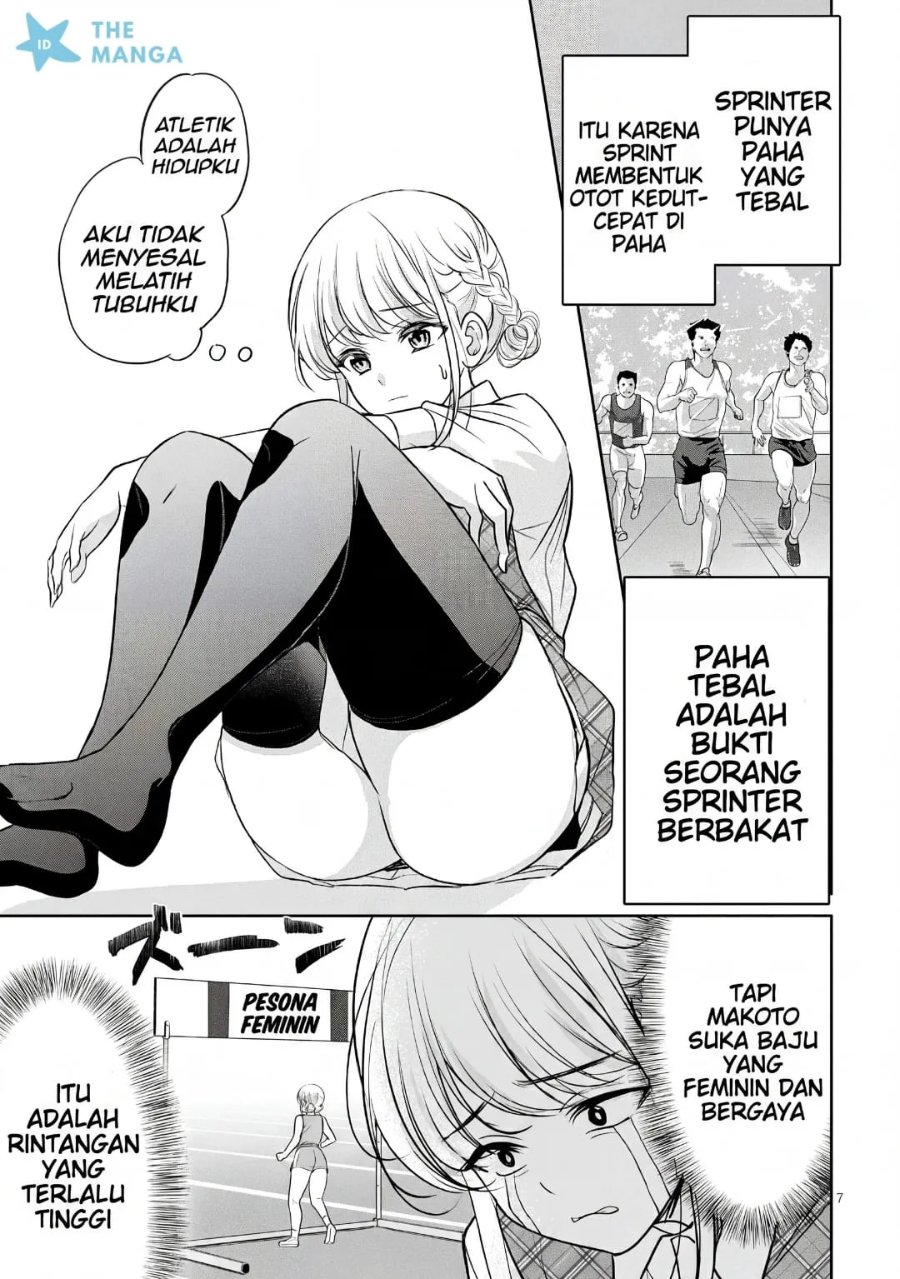 Baca Tsun na Kanojo no Futomomo Chapter 1 Bahasa Indonesia page 22