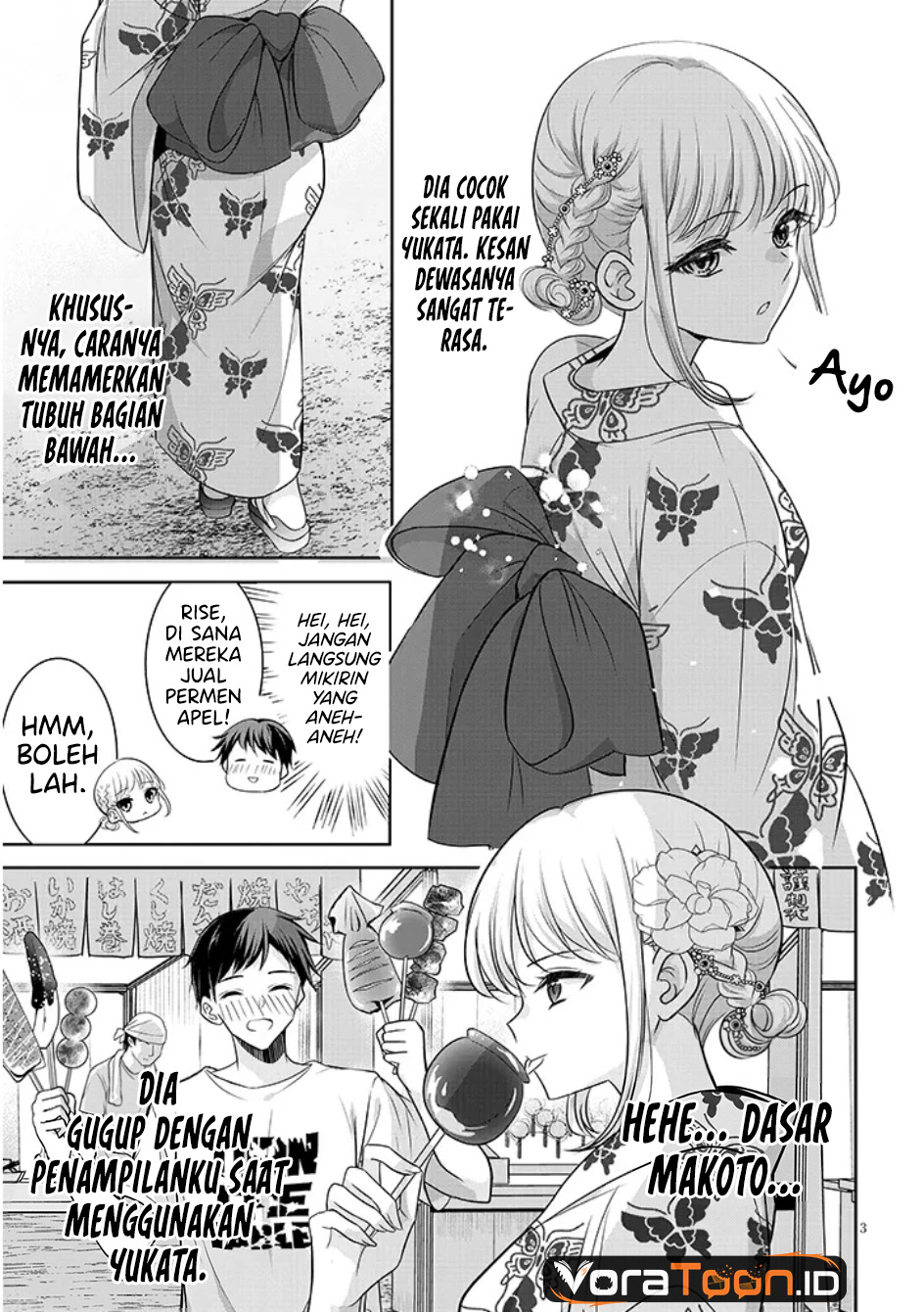 Baca Tsun na Kanojo no Futomomo Chapter 3 Bahasa Indonesia page 12