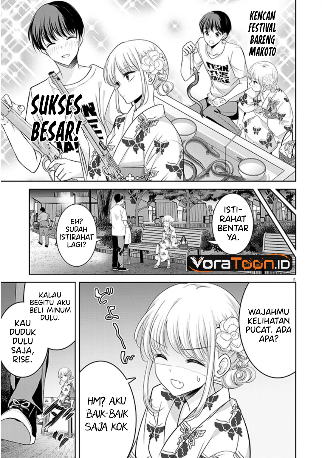 Baca Tsun na Kanojo no Futomomo Chapter 3 Bahasa Indonesia page 16