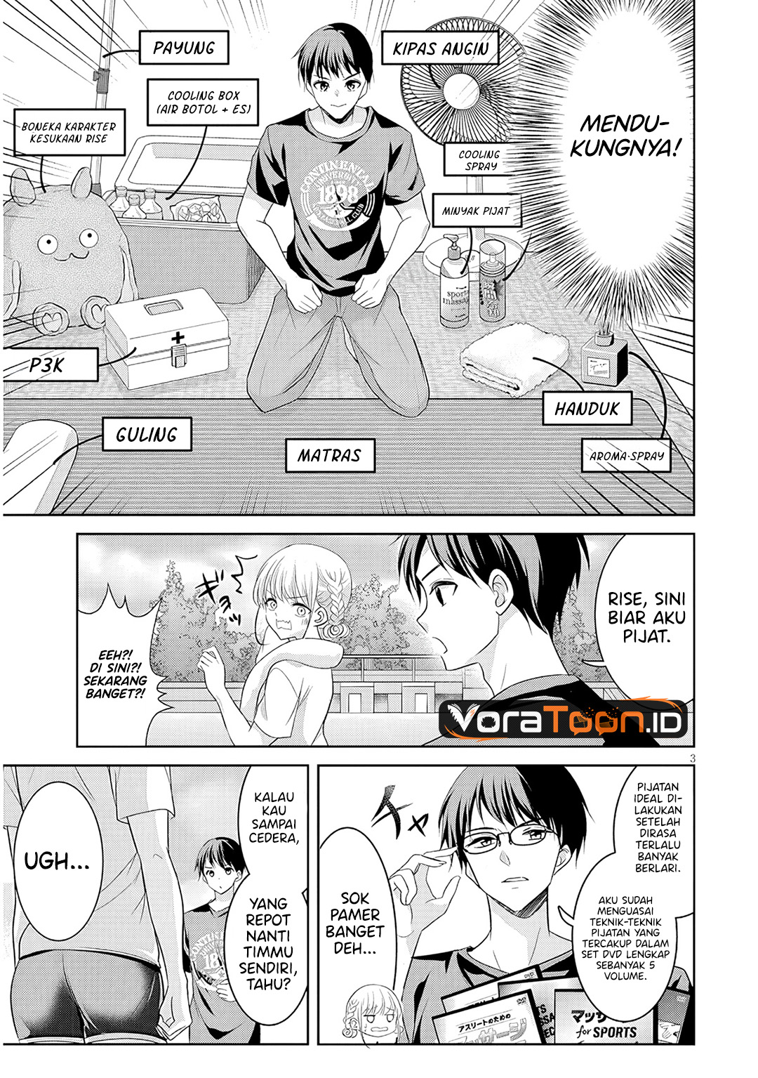 Baca Tsun na Kanojo no Futomomo Chapter 4 Bahasa Indonesia page 12