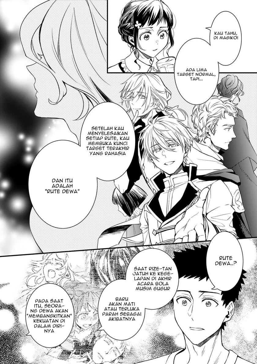 Baca Tsundere Akuyaku Reijou Liselotte to Jikkyou no Endo-kun to Kaisetsu no Kobayashi-san - Chapter 12.1 halaman 11