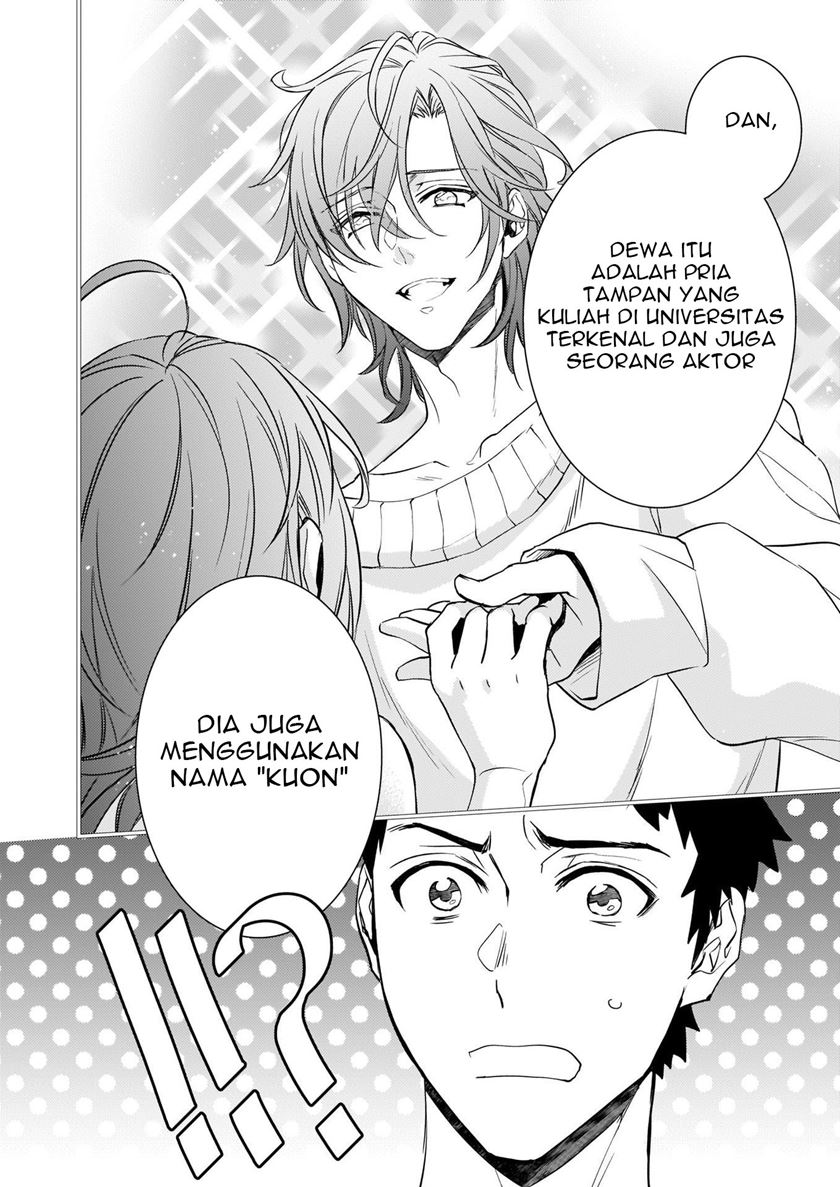 Baca Tsundere Akuyaku Reijou Liselotte to Jikkyou no Endo-kun to Kaisetsu no Kobayashi-san - Chapter 12.1 halaman 13
