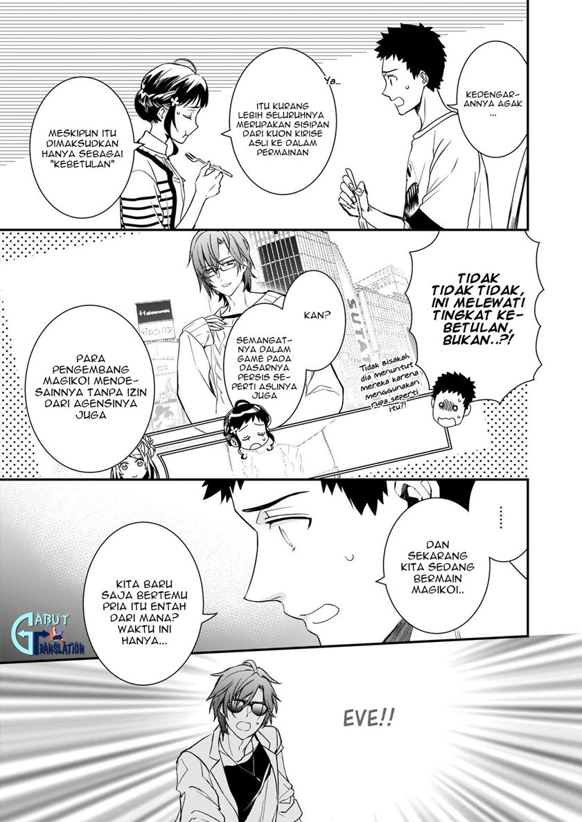 Baca Tsundere Akuyaku Reijou Liselotte to Jikkyou no Endo-kun to Kaisetsu no Kobayashi-san - Chapter 12.1 halaman 14
