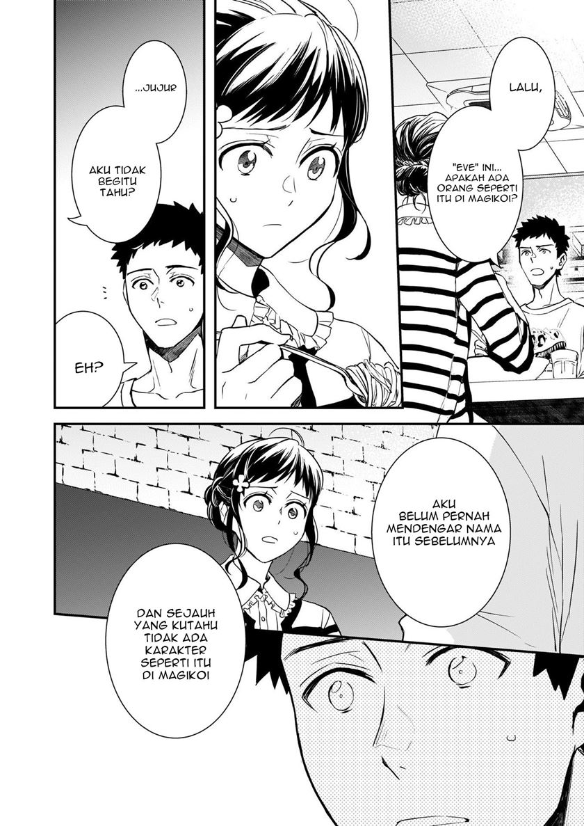 Baca Tsundere Akuyaku Reijou Liselotte to Jikkyou no Endo-kun to Kaisetsu no Kobayashi-san - Chapter 12.1 halaman 15