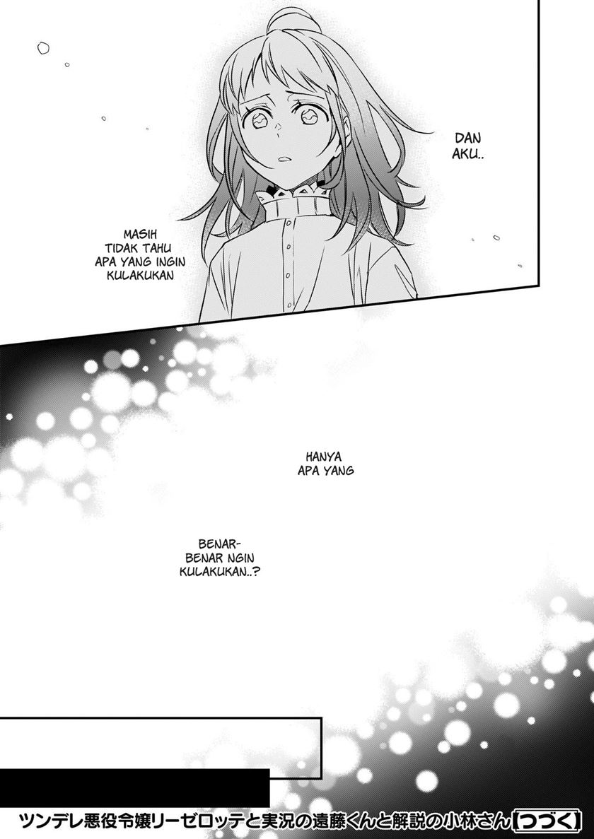 Baca Tsundere Akuyaku Reijou Liselotte to Jikkyou no Endo-kun to Kaisetsu no Kobayashi-san - Chapter 12.1 halaman 26