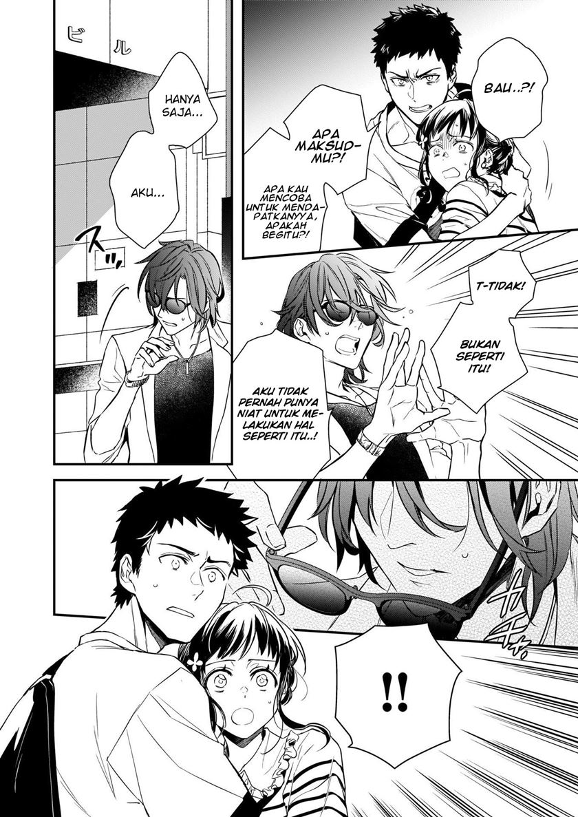 Baca Tsundere Akuyaku Reijou Liselotte to Jikkyou no Endo-kun to Kaisetsu no Kobayashi-san - Chapter 12.1 halaman 5