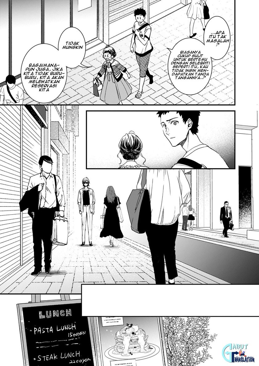 Baca Tsundere Akuyaku Reijou Liselotte to Jikkyou no Endo-kun to Kaisetsu no Kobayashi-san - Chapter 12.1 halaman 8