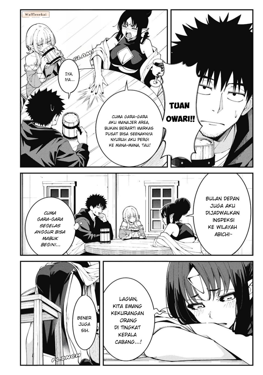 Tsurizao Hitotsu de Isekai Hourou Chapter 11 - Page 12