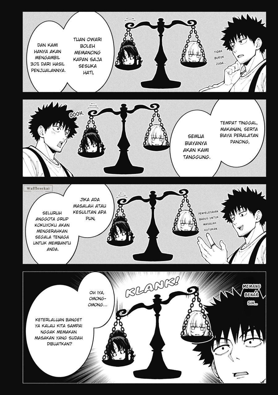 Tsurizao Hitotsu de Isekai Hourou Chapter 11 - Page 14