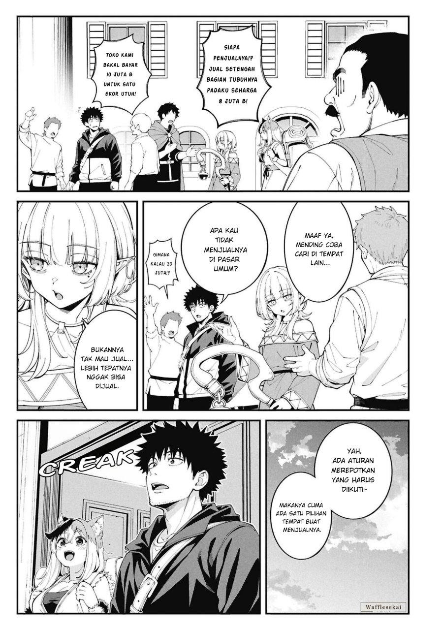 Tsurizao Hitotsu de Isekai Hourou Chapter 11 - Page 3