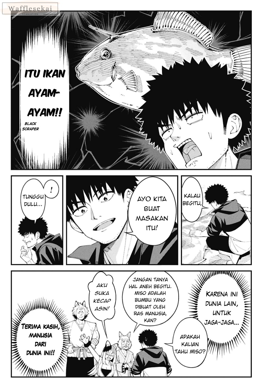 Baca Tsurizao Hitotsu de Isekai Hourou - Chapter 2 halaman 13