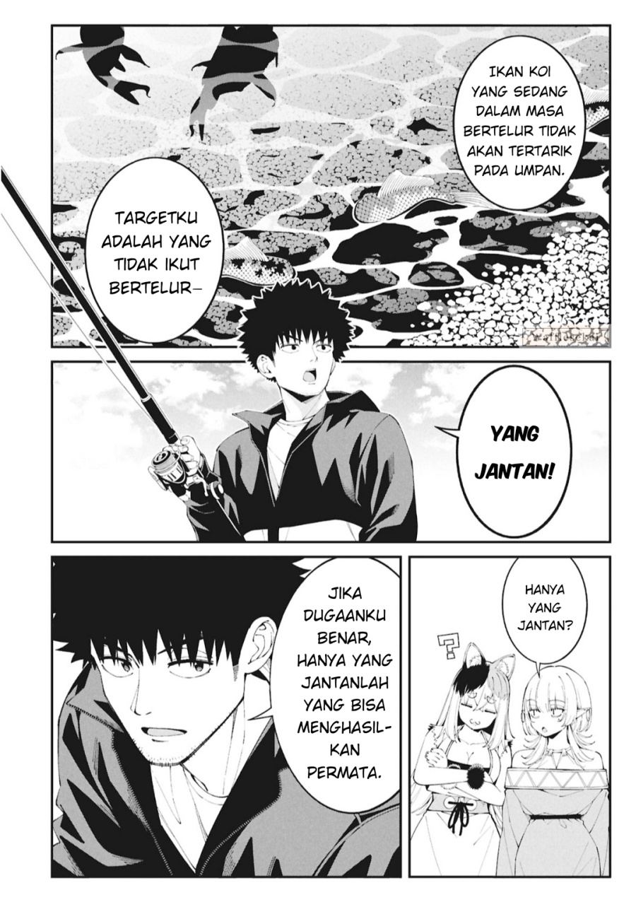 Baca Tsurizao Hitotsu de Isekai Hourou - Chapter 5 halaman 11