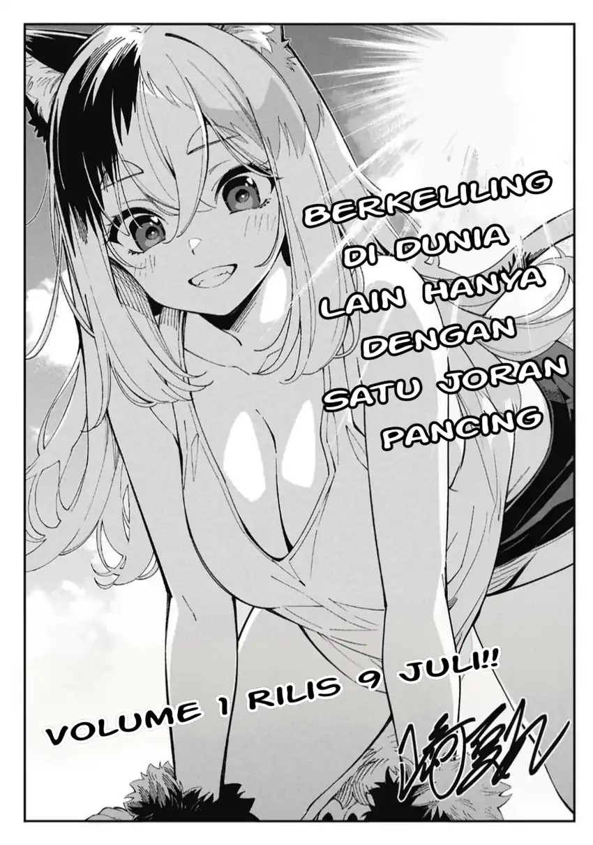Baca Tsurizao Hitotsu de Isekai Hourou - Chapter 7.5 halaman 1