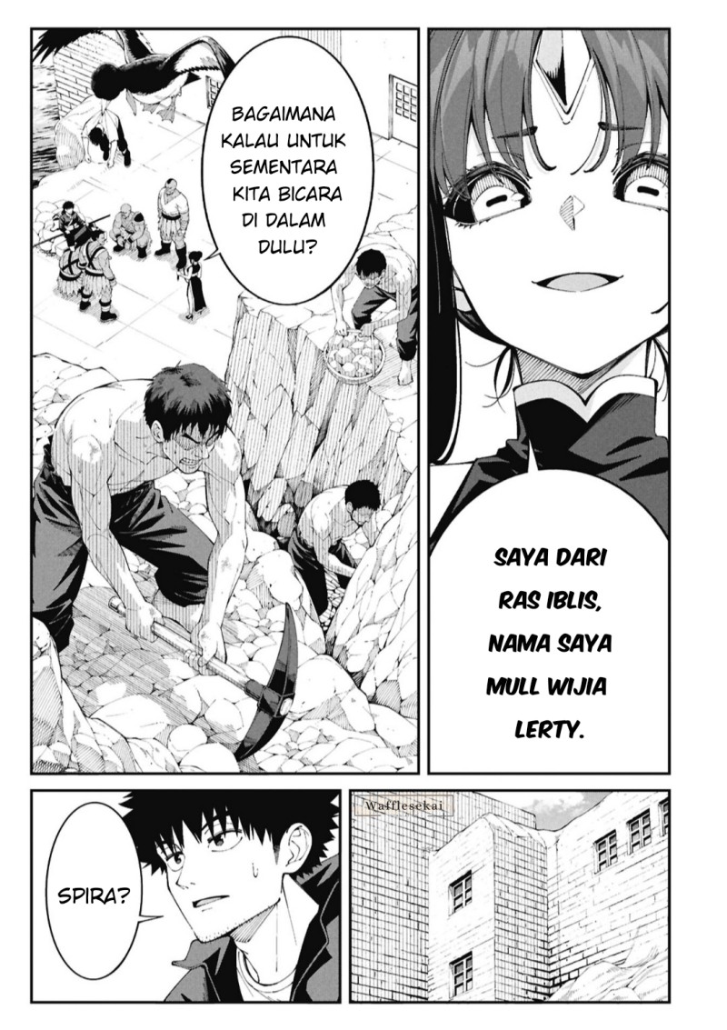 Baca Tsurizao Hitotsu de Isekai Hourou - Chapter 7 halaman 17