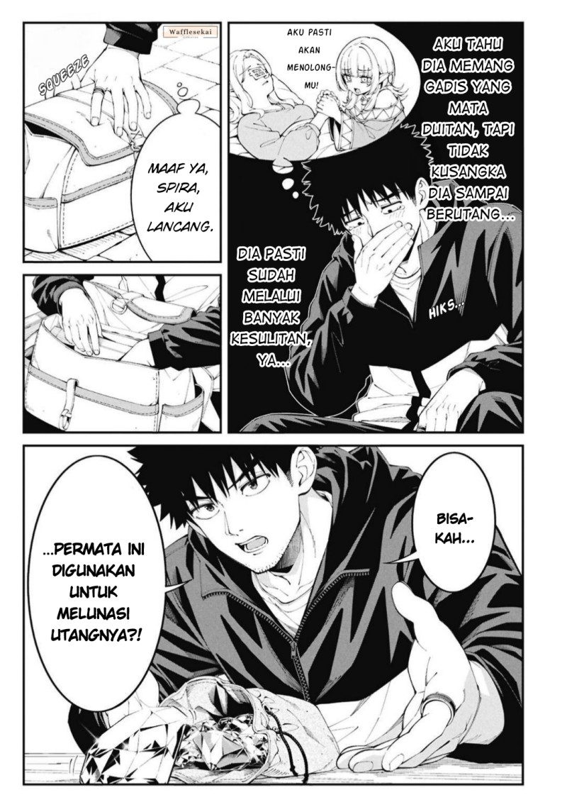 Baca Tsurizao Hitotsu de Isekai Hourou - Chapter 7 halaman 24