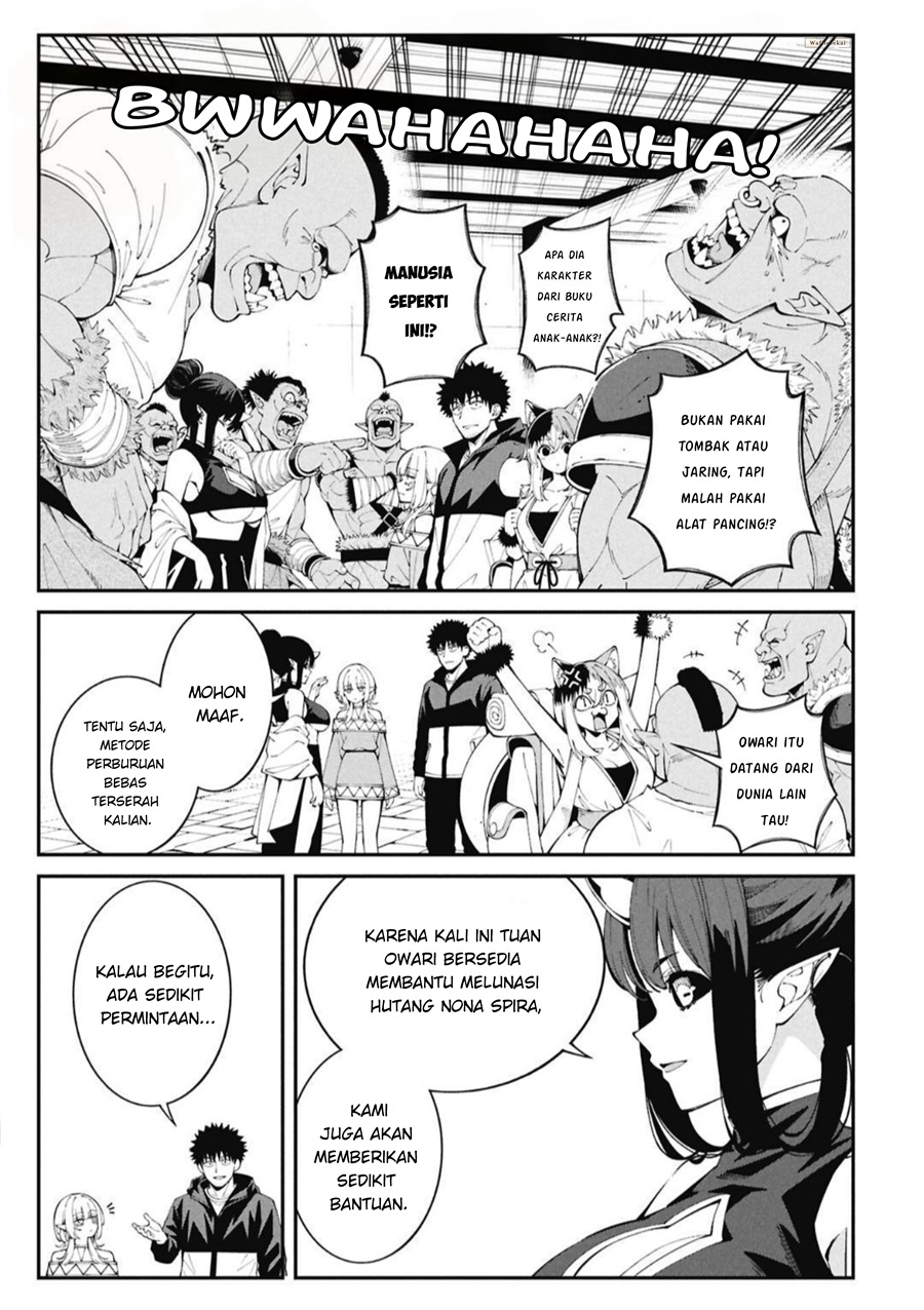 Baca Tsurizao Hitotsu de Isekai Hourou - Chapter 8 halaman 17