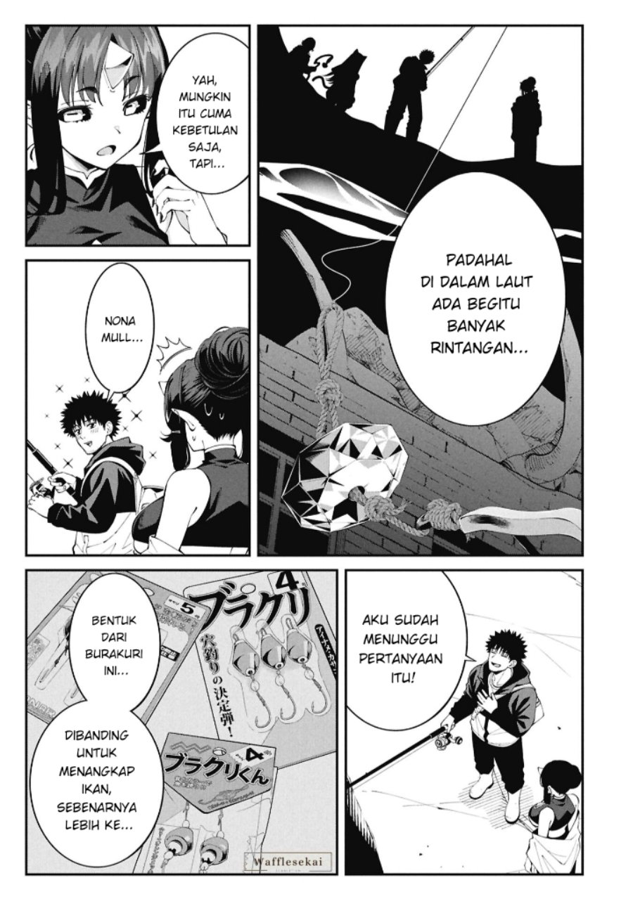 Tsurizao Hitotsu de Isekai Hourou Chapter 9 - Page 17