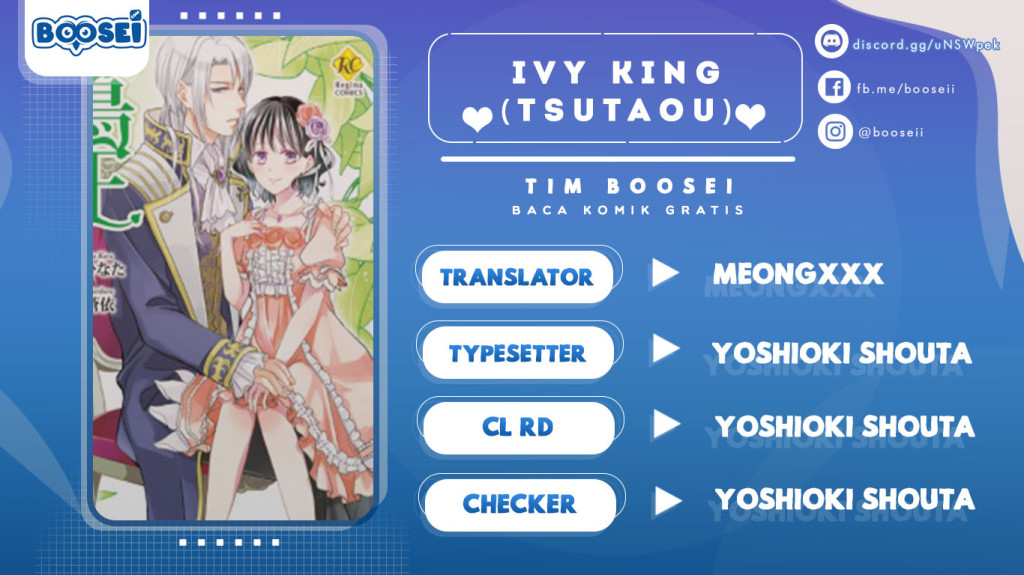 Baca Tsutaou - Chapter 6 halaman 1