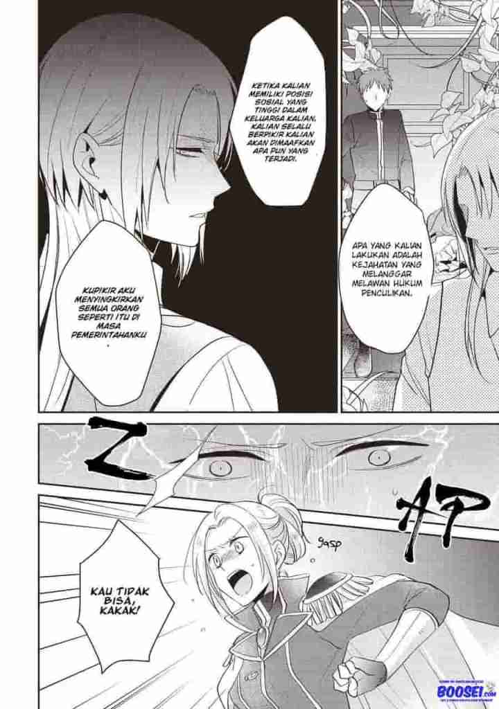 Baca Tsutaou - Chapter 6 halaman 18