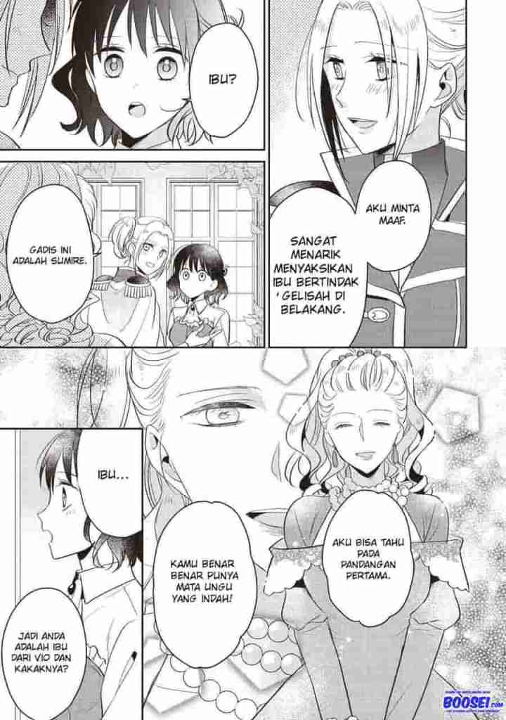 Baca Tsutaou - Chapter 6 halaman 23