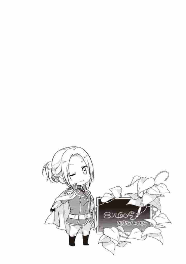 Baca Tsutaou - Chapter 6 halaman 30