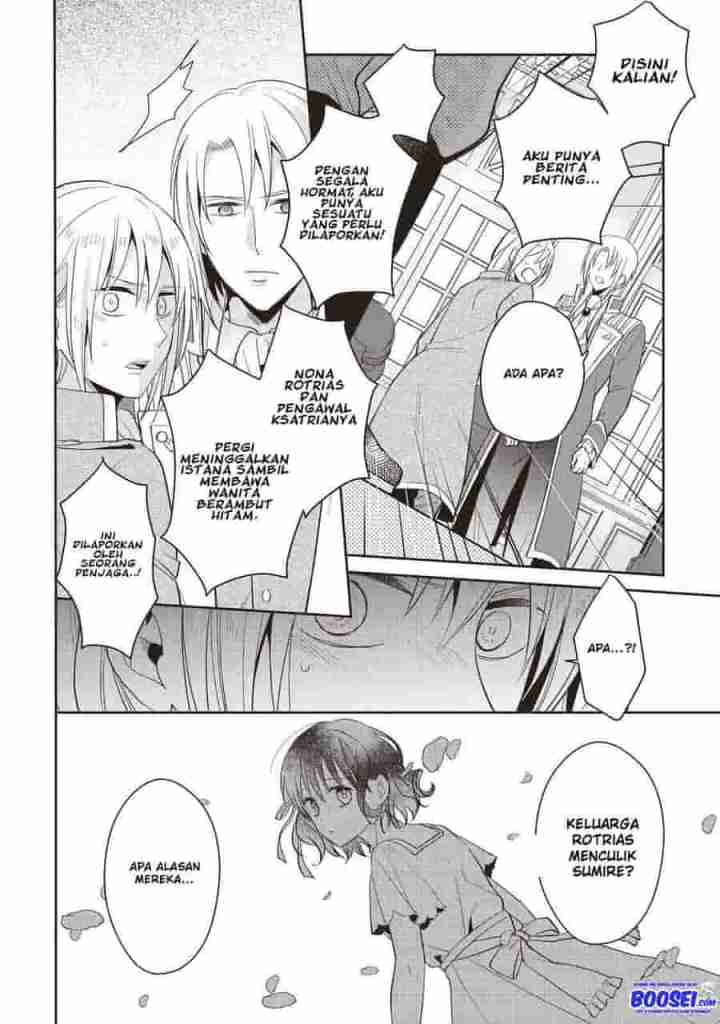 Baca Tsutaou - Chapter 6 halaman 6