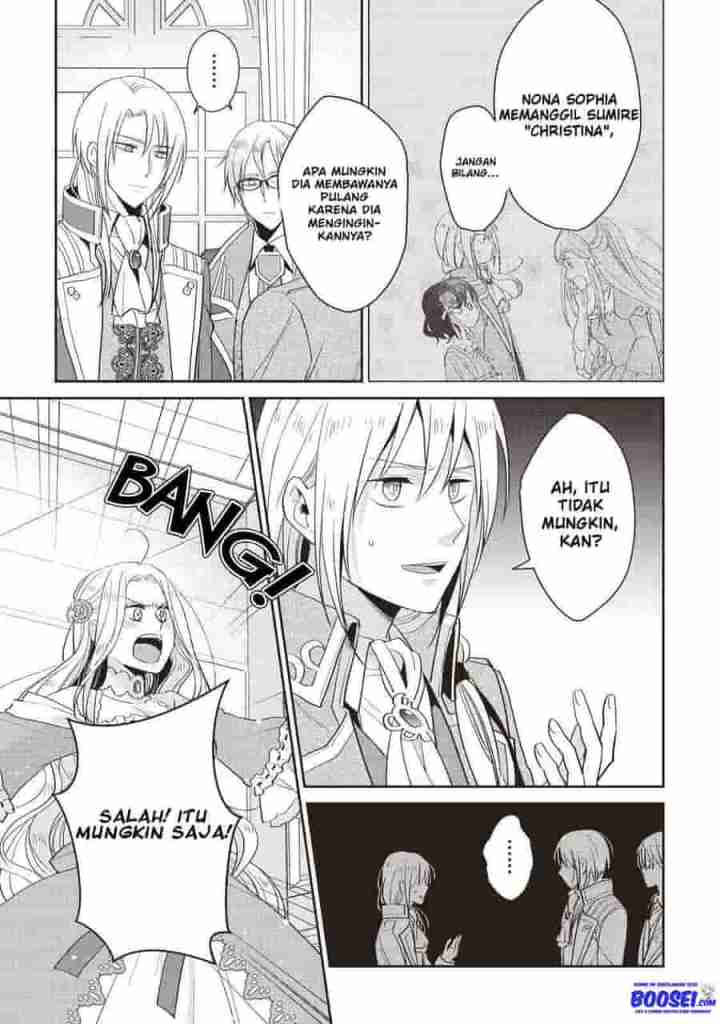 Baca Tsutaou - Chapter 6 halaman 7