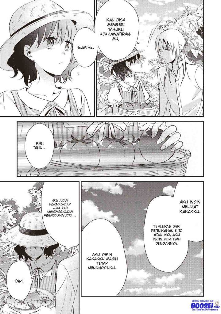 Baca Tsutaou - Chapter 7 halaman 15