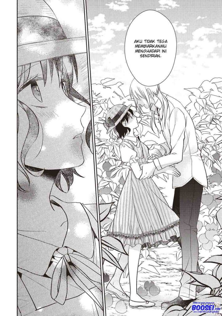 Baca Tsutaou - Chapter 7 halaman 22