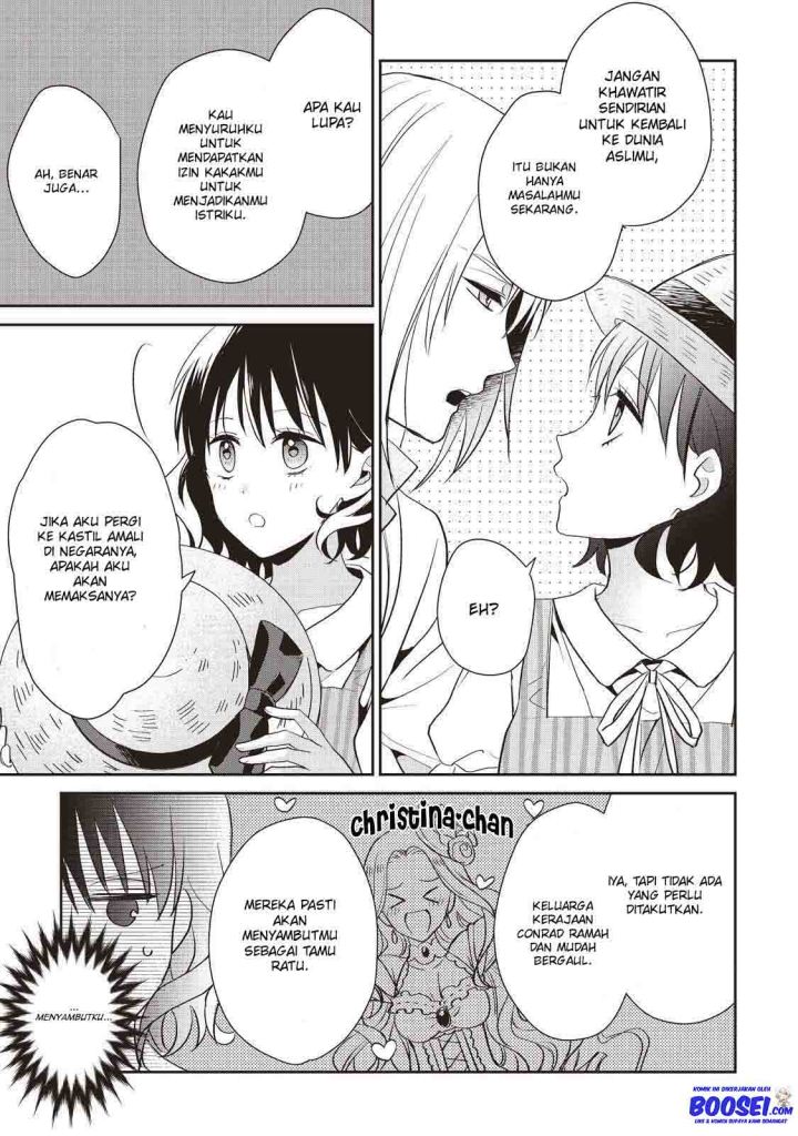 Baca Tsutaou - Chapter 7 halaman 25