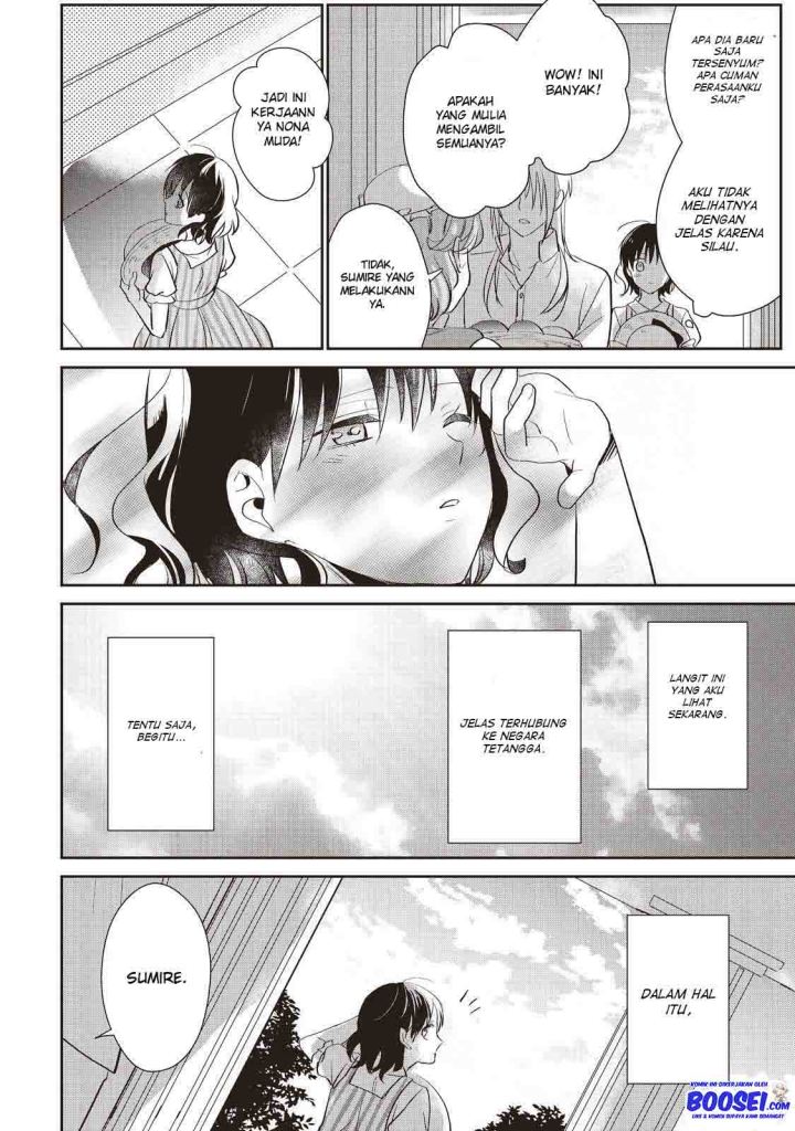 Baca Tsutaou - Chapter 7 halaman 28