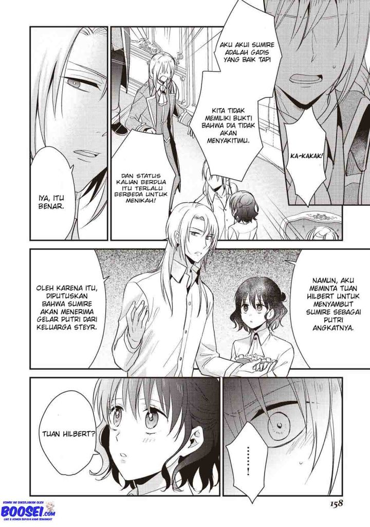 Baca Tsutaou - Chapter 7 halaman 4