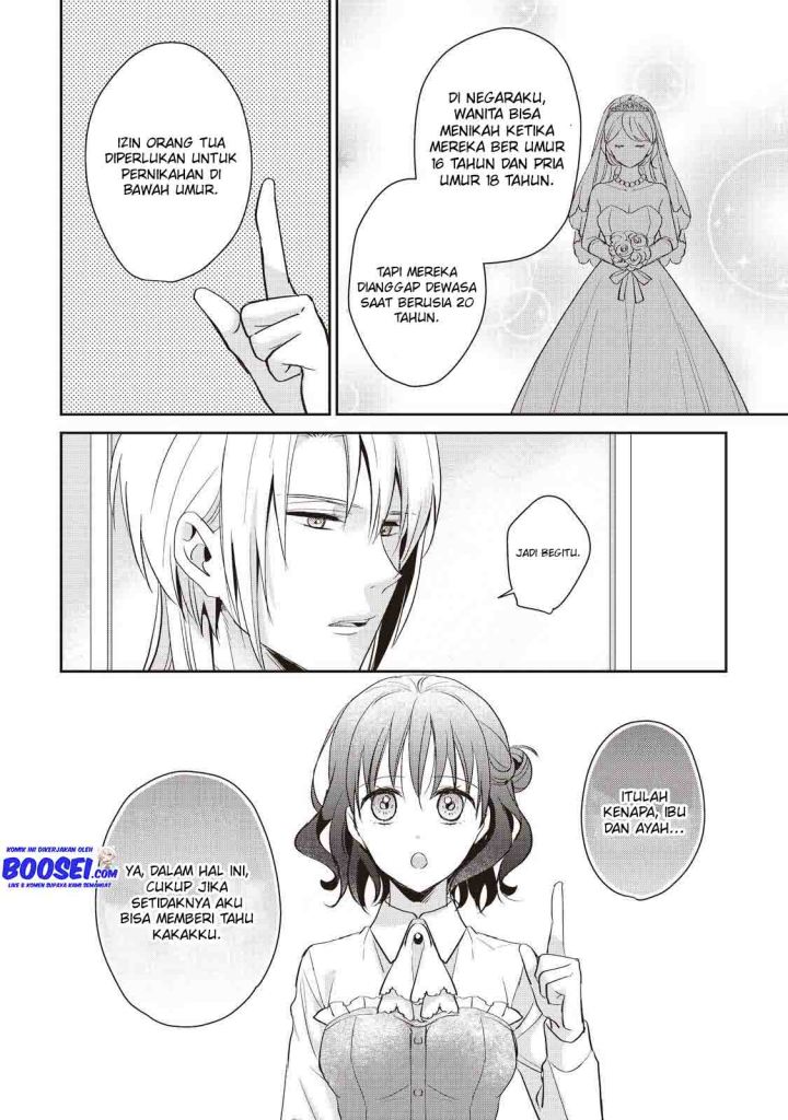 Baca Tsutaou - Chapter 7 halaman 6