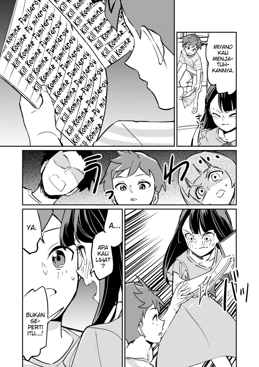 Baca Tsuyokute New Game na Love Come - Chapter 6 halaman 3