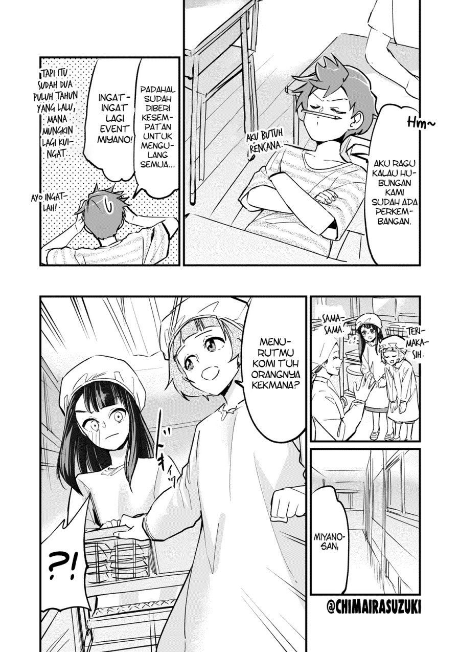 Baca Tsuyokute New Game na Love Come - Chapter 7 halaman 1