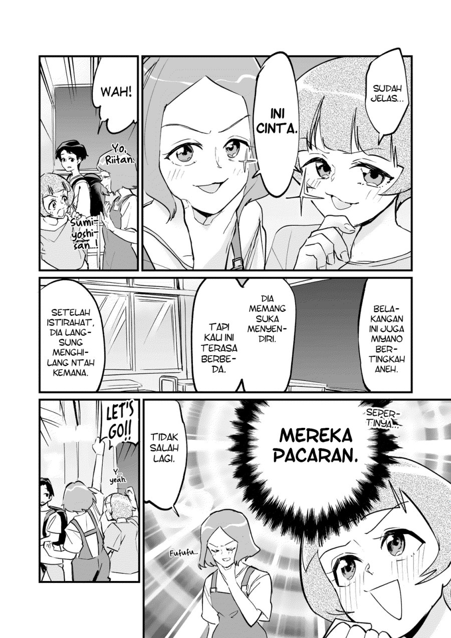 Baca Tsuyokute New Game na Love Come - Chapter 9 halaman 2